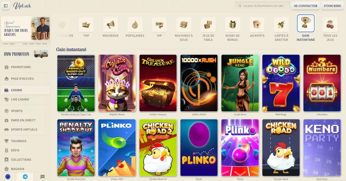 Interface des mini jeux et gain instantan&eacute; du casino en ligne Vip Luck